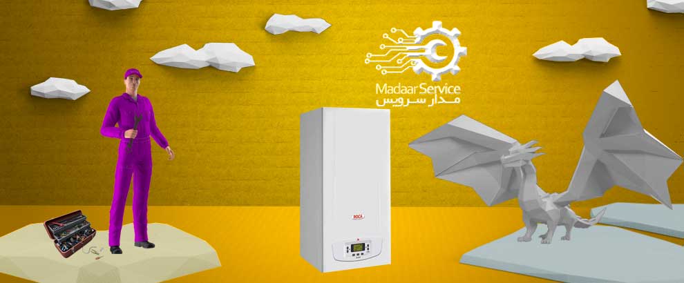 تعمیرات پکیج روکا